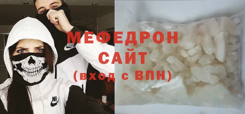 где продают наркотики  Стрежевой  Меф 4 MMC 